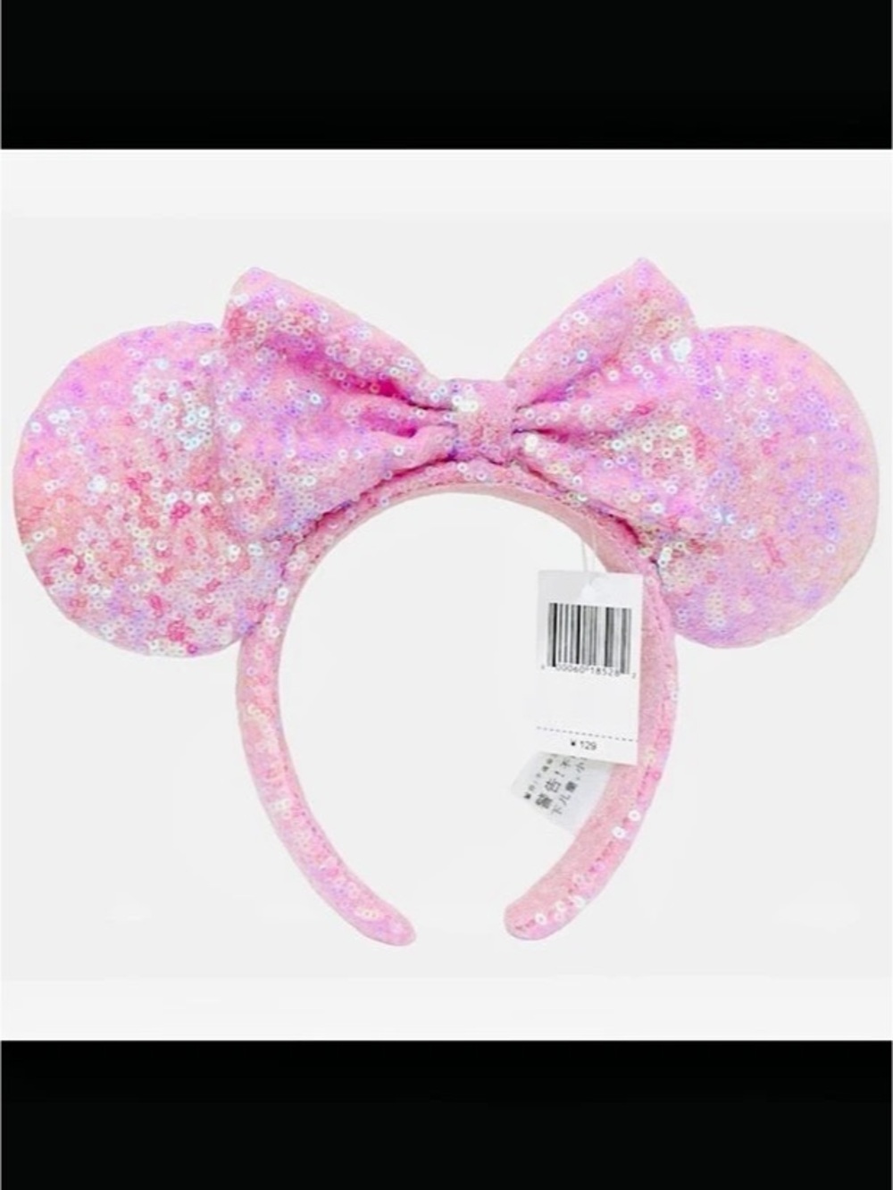 Disney Pink Sequin Minnie Mouse Ear Headband